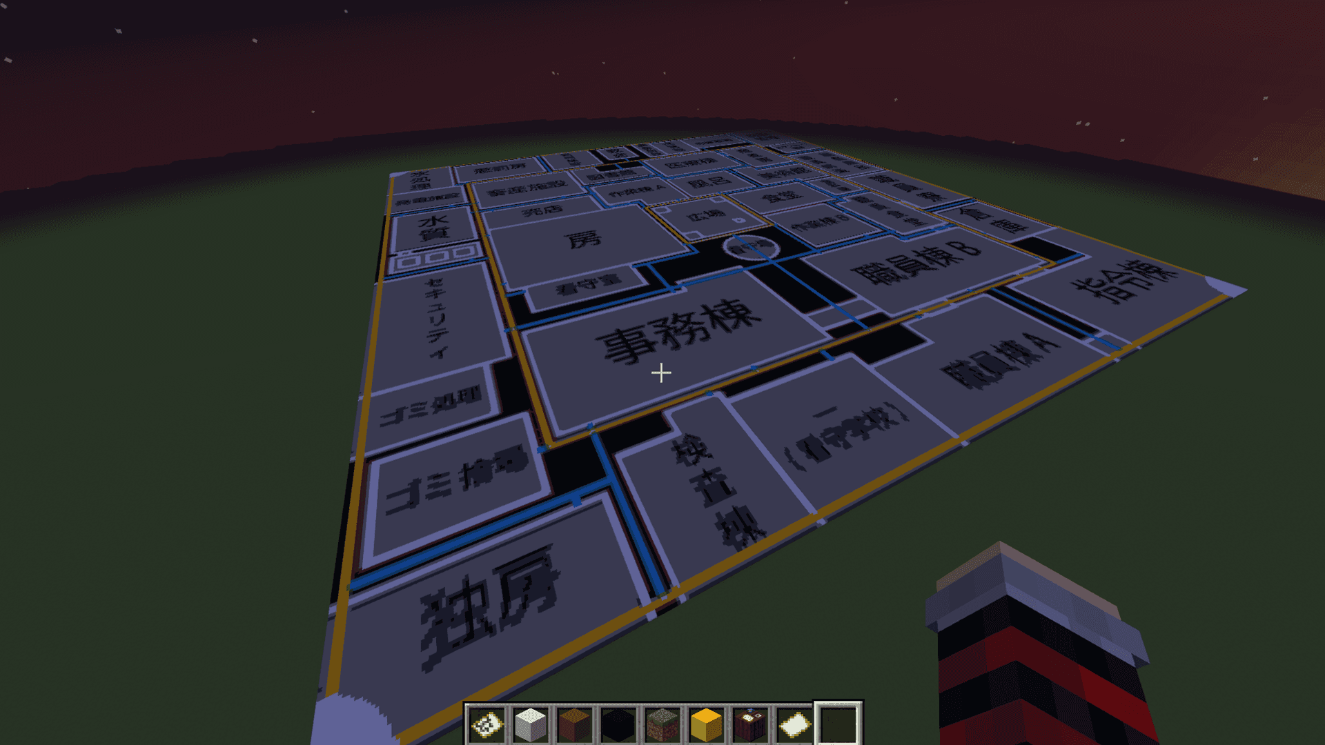 アディス制作構想2実験