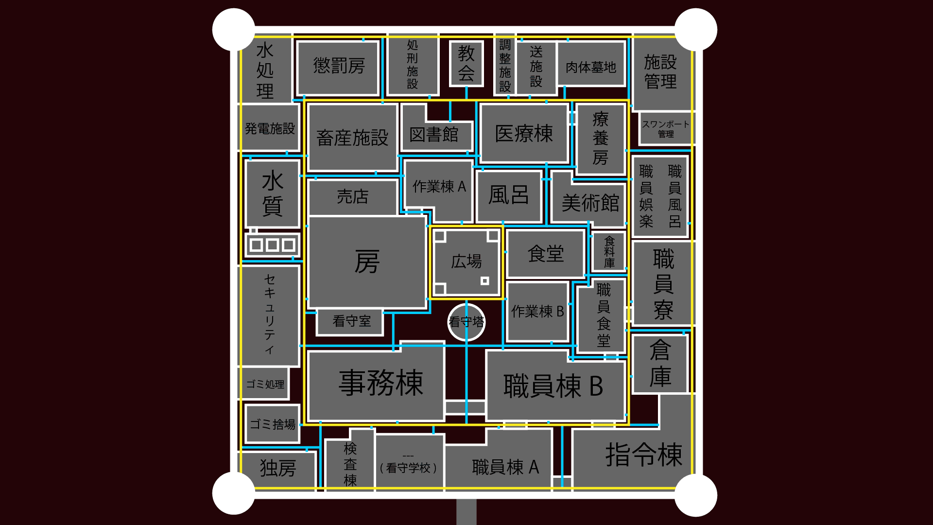 アディス制作構想2